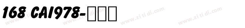 168 CAI978字体转换